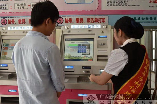 不忘初心沉一线 移动支付惠民生 结算设备