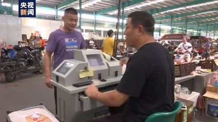 &ldquo;菜篮子&rdquo;里收获幸福感!我国各地迎来农产品市场改造新浪潮